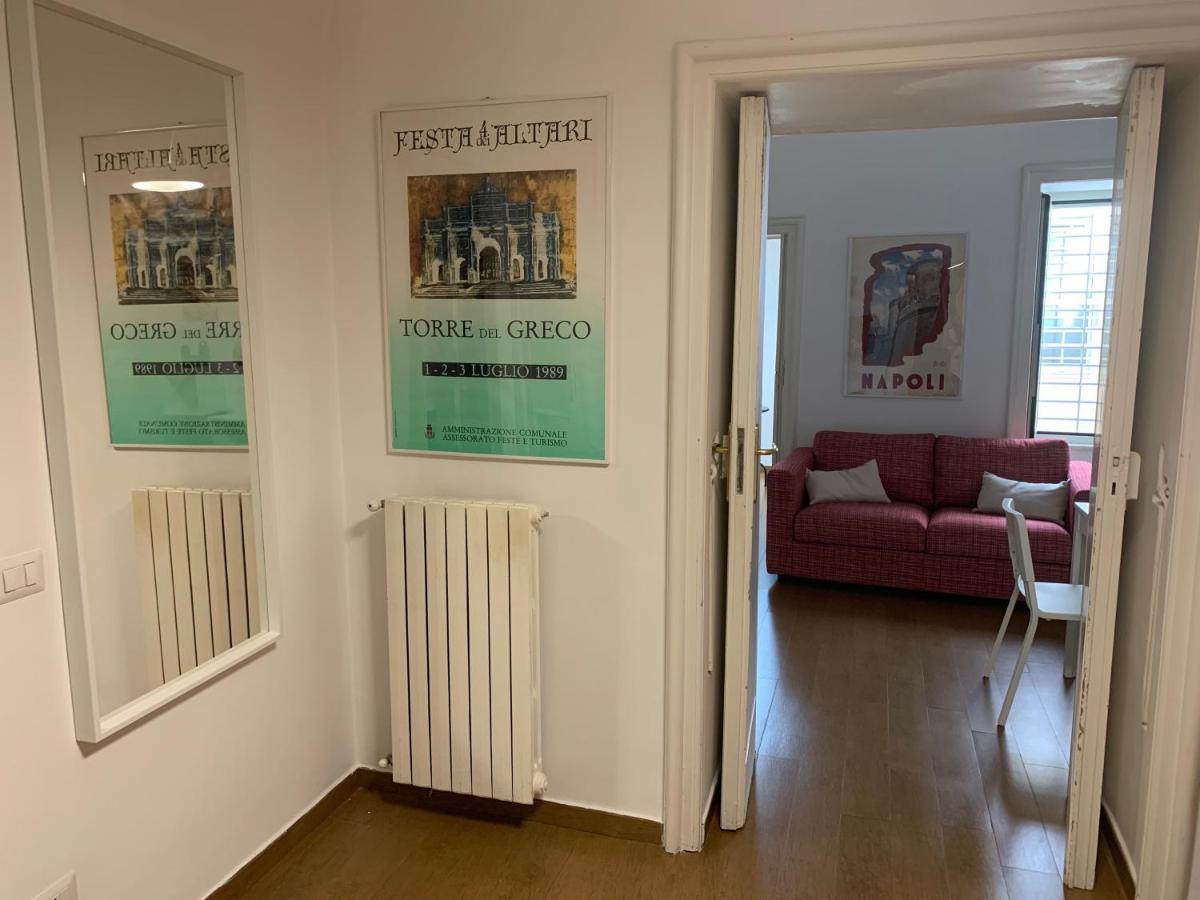Casa Armonia Comfort A トッレ・デル・グレコ エクステリア 写真